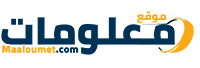 Maaloumet-New-Logo