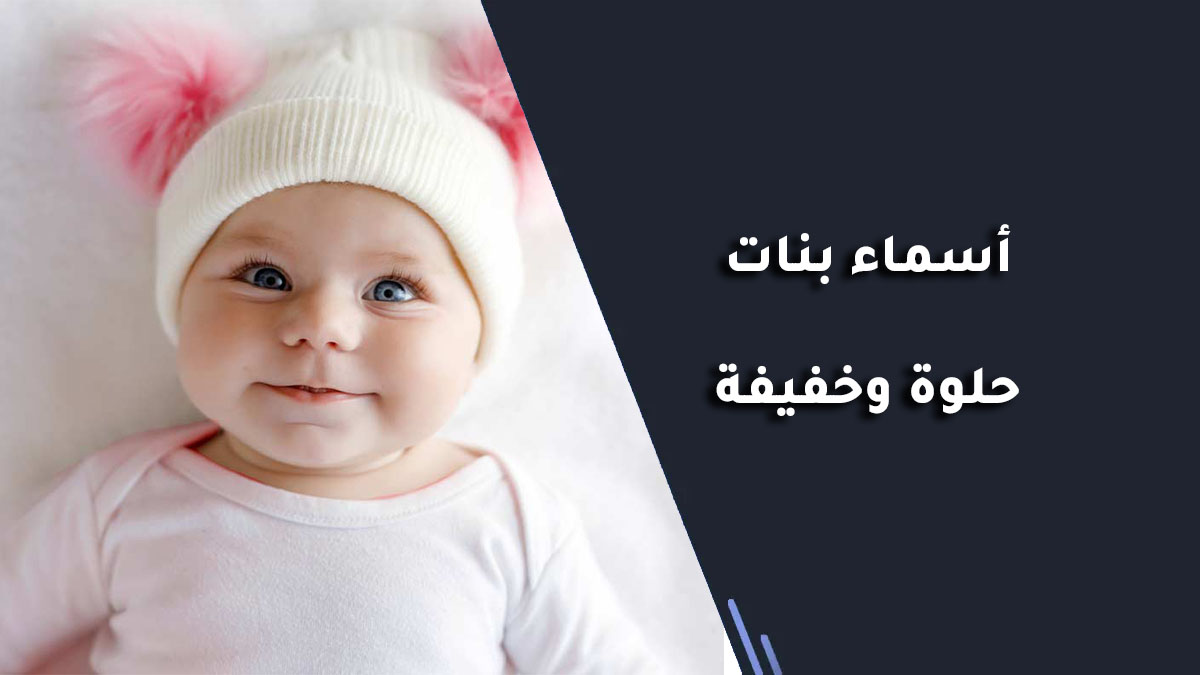 اسماء الجوالات القديمة