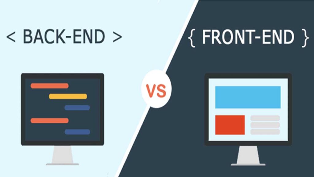 الفرق بين الواجهة الأمامية (Frontend) والخلفية (Backend)