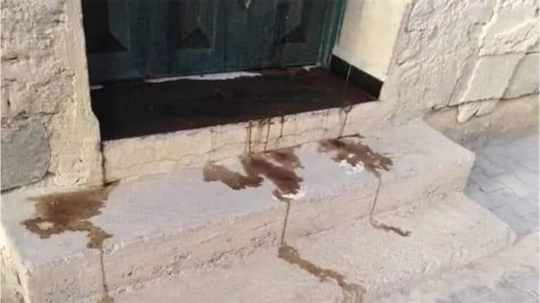 السحر المرشوش